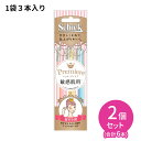 【お買い物マラソン限定 ポイント2倍】プレミア 敏感肌用 まゆ用 Lディスポ 3本入 2個セット 剃刀 カミソリ 敏感肌 眉そり用 うぶ毛処理 ムダ毛ケア 使い捨て マイクロガード付き L型カミソリ 超コンパクトヘッド シック