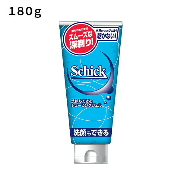 【本日楽天ポイント5倍相当】【送料無料】シック・ジャパン株式会社　Schick(シック)　ハイドロ スキンディフェンス シェービングジェルフォーム 199g＜しっかり深剃りにゲルムースタイプ＞【ドラッグピュア楽天市場店】【△】【▲2】