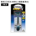 【お買い物マラソン限定 ポイント2倍】ウルトラ プラスX 剃刀 カミソリ シェーバー 髭剃り 替刃式 2枚刃 深剃り ハンドルフィットホルダー 首振り式ヘッド ワンプッシュクリーナー シック