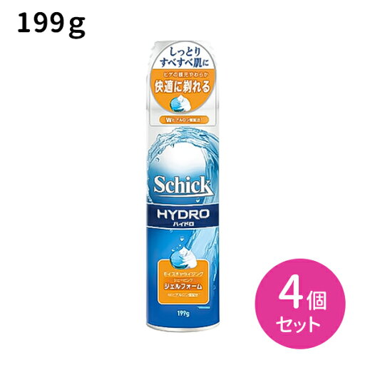 【お買い物マラソン ポイントUP!】ハイドロ シェービングジェルフォーム 199g 4個セット 髭剃り フェイス 身だしなみ 肌に優しい シック Schick 【お買い物マラソン ポイントUP!】ハイドロ シェービングジェルフォーム 199g 4個セット 髭剃り フェイス 身だしなみ 肌に優しい シック Schick