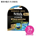 ハイドロ5 プレミアム 替刃 4個入 3個セット カミソリ 交換用 身だしなみ 無精ひげ フェイス 5枚刃 ハイドログライドジェル 乾電池 スキンガード フリップ式トリマー シック