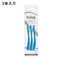 【お買い物マラソン限定 ポイント2倍】顔 眉毛用 カミソリ 身だしなみ フェイス 簡単 口まわり うぶ毛 耳の毛 セーフティガード付き シック