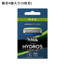 ハイドロ5 プレミアム 敏感肌 替刃4個入 髭剃り メンズ 身だしなみ スムーズ 簡単 肌に優しい 無精ひげ カミソリ シェービング 5枚刃 スキンガード付き シック