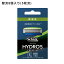 ハイドロ5 プレミアム 敏感肌 替刃8個入 髭剃り メンズ 身だしなみ スムーズ 簡単 肌に優しい 無精ひげ カミソリ シェービング 5枚刃 スキンガード付き シック