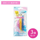 【お買い物マラソン限定 ポイントUP!】【3個セット】プリティーボディ...(4)