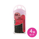 【スーパーSALE ポイントUP!】【4個セット】HA3004 H/G スモールヘアピン 玉付 ヘアピン ヘアアレンジ 補助 補強 固定 抜けにくい 波型 玉つ...