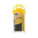 【スーパーSALE ポイントUP!】HA3007 H/G オニピン ヘアピン Uピン ヘアアレンジ 補助 補強 固定 身だしなみ 日用品 衛生用品 貝印 hib...