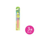 【3個セット】KQ0191 舌クリーナー ピンク 舌みがき 磨き 舌の汚れ 口臭予防 タバコ臭予防 息 さわやか 下苔 清潔 抗菌 オーラルケア 日用品 衛生用...