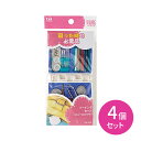 【お買い物マラソン限定 ポイントUP!】KM3028 ソーイングセット ニューコンパクト 4個セット 裁縫セット 手芸セット コンパクト 針 まち針 安全ピン ...