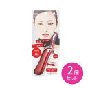 【お買い物マラソン限定 ポイントUP!】【2個セット】ホットアイラッシュカーラー グラマラスレッド ホット アイラッシュ まつ毛 カーラー ビューラー 上質カール 一日キープ コンパクト かさばらない 折りたたみ 貝印 hk0011