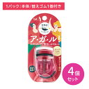 【4個セット】KQ3129 プッシュアップカーラー ピンク アイラッシュ まつ毛 カーラー ビューラー まぶたを押し上げる パッド付きカーラー 替えゴム付き コンパクト かさばらない 貝印