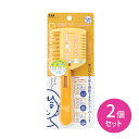 【2個セット】KQ3049 コームシェーパー 切替式 シェーパー ヘアカット 散髪 髪の毛 毛量調整 角度調整 抗菌剤含有 貝印