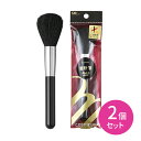 【お買い物マラソン限定 ポイントUP!】HC3752 CU熊野筆フェイスブラシ 2個セット 柔らかい 適度なコシ 粉含みが良い 顔 フェイス 化粧 メイク メイ...