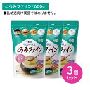 【お買い物マラソン限定 ポイントUP!】【3個セット】Y5-19 キューピー やさしい献立 とろみファイン 600g 味を変えない 素早く溶ける 少量で 手軽 おいしい 温かいもの 冷たいもの 加熱不要 大容量タイプ