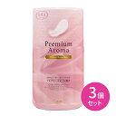 3個セット 消臭力 トイレ用 PREMIUM AROMA プレミアムアロマ アーバンロマンス 上質な ...