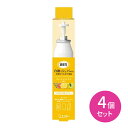 【お買い物マラソン限定 ポイントUP!】4個セット 消臭力 自動でシュパッと 消臭プラグ つけかえ フレッシュシトラス エステー 快適空間 3段階 調節可能(3)