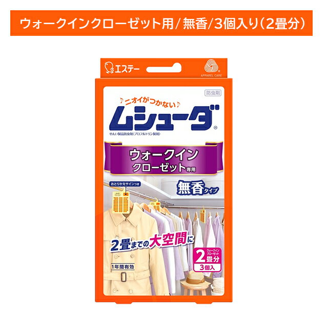 ॷ塼 1ǯͭ 󥯥å ̵ 3 ơ 󥯥å  1ǯͭ 2ޤ ...