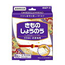 きものしょうのう 引出し・衣装箱用 8包入 5〜6ヵ月有効 白元アース