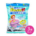 3個セット 湿気取り シート 除湿剤 消臭 防カビ ダニよけ ドライ&ドライUP ふとん収納用 4シート入り 白元アース