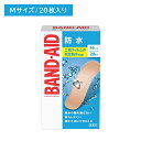 バンドエイド 防水 Mサイズ 20枚 絆創膏 ばんそうこう 完全防水 水仕事 通気性 ガード フィット 水に強い やわらかい 蒸れにくい 伸縮性 侵入防止 二層フィルム 清潔 乾燥防止 保護 ケガ すりキズ かすり傷 切り傷 傷口 衛生用品