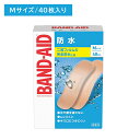 バンドエイド 防水 Mサイズ 40枚 絆創膏 ばんそうこう 完全防水 水仕事 通気性 ガード フィット 水に強い やわらかい 蒸れにくい 伸縮性 侵入防止 二層フィルム 清潔 乾燥防止 保護 ケガ すりキズ かすり傷 切り傷 傷口 衛生用品