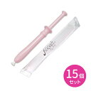 【スーパーSALE ポイントUP!】15個セット アンネリ デリケートゾーン 潤い 無色無臭 Anneri 15本 ヒアルロン酸 日本製 国産 女性用