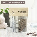 商品画像2