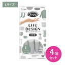 【お買い物マラソン限定 ポイントUP!】【4個セット】ファミリー ビニール うす手 ライフデザイン Lサイズ グレー 手袋 指先強化 抗ウイルス 抗菌 防カビ ...