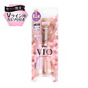 【お買い物マラソン ポイントUP!】ピアニィVIO デリケートゾーン用 カミソリ すきカミソリ デリケートケア シェーバー レディース 女性用 ムダ毛ケア ムダ...