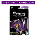 PROFITS スポーツテックゲイター M フクラハギ サポ-ター 圧迫 負担軽減 テーピング 速乾性 快適 シームレス素材 通気性 スポーツ 運動 部活 トレーニング ヘルスケア用品 衛生用品 PIP ピップ プロフィッツ
