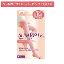 スリムウォーク美脚スーパーロングRICH-CARE SM 着圧ソックス 靴下 長め 太もも丈 脚 保湿 コラーゲン配合 引き締め むくみケア 就寝時 たるみケア レッグケア用品 PIP ピップ hk0015(4)
