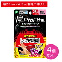 【4個セット】PROFITSしっかり粘着 25 テーピング サポート 指用 筋肉 関節 しっかり粘着 ?がれにくい 厚手生地 伸縮性 低刺激 撥水加工 スポーツ トレーニング 運動 ヘルス用品 衛生用品 PIP ピップ プロフィッツ(4)