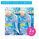 【2個セット】スリムウォーク 美脚ロング 夏限定クール S~Mサイズ むくみ改善 血行促進 着圧 すっきり 引き締め 涼しい 冷感 ムレにくい ひざ裏メッシュ調 夏 暑い フットケア ピップ