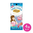 【4個セット】白元アース STF オイルクリアフィルム 75枚 合計300枚 やわらか フィルム 肌にやさしい うるおい すべすべ肌