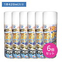 【6個セット】防水スプレーギガバリア 420ml 汚れ 水分 油分 撥水 保護 雪 雨 アウトドア キャンプ スポーツ 衣類 ウェア 靴 傘 帽子 布製品 革製品
