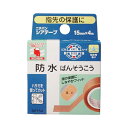 【お買い物マラソン限定 ポイント2倍】ニチバン シアテープ 15mm×4m 15mm幅 4m巻き 1巻き入り 1個 伸縮性 小児 高齢 絆創膏 ばんそうこう テーピング ガーゼ固定 包帯固定 サージカルテープ