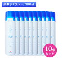【お買い物マラソン限定 ポイントUP!】【10個セット】SO2S スウォッツ 300ml 高濃度酸素水 天然水 化粧水 無香料 無着色 防腐剤不使用 浸透 引き...
