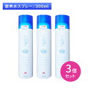 【3個セット】SO2S スウォッツ 300ml 高濃度酸素水 天然水 化粧水 無香料 無着色 防腐剤不使用 浸透 引き締め 潤い 補給 敏感肌 赤ちゃん 子供 ...