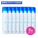 【お買い物マラソン限定 ポイントUP!】【8個セット】SO2S スウォッツ 300ml 高濃度酸素水 天然水 化粧水 無香料 無着色 防腐剤不使用 浸透 引き締...