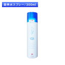 SO2S スウォッツ 300ml 高濃度酸素水 天然水 化粧水 無香料 無着色 防腐剤不使用 浸透 引き締め 潤い 補給 敏感肌 赤ちゃん 子供 ベビー 顔 身...