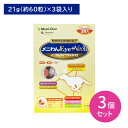 【賞味期限2026.2.28】【3個セット】メニわんEye+Neo 犬猫用 眼 網膜&水晶体 健康維持 サプリメント タブレット 愛犬 愛猫 180粒(60粒ア...