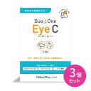 【賞味期限2026.2.28】3個セット Duo One Eye C (デュオワンアイシー) 犬猫用 180粒 (60粒×3袋) 眼 水晶体 健康維持 サプリメ...