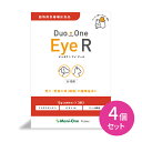 【お買い物マラソン ポイントUP!】【賞味期限2026.5.31】 4個セット Duo One Eye R (デュオワンアイアール) 犬猫用 180粒 (60粒...