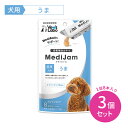 【3個セット 合計24本】メディジャム 犬 馬 6g 8本入り 3セット MediJam おやつ 投薬補助 国産 日本製 ペット グレインフリー モノプロテイン 臨床獣医師開発