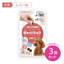 商品画像2