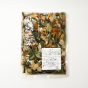 山菜 【 山菜ミックス 1kg 】白樺山