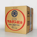 商品画像2