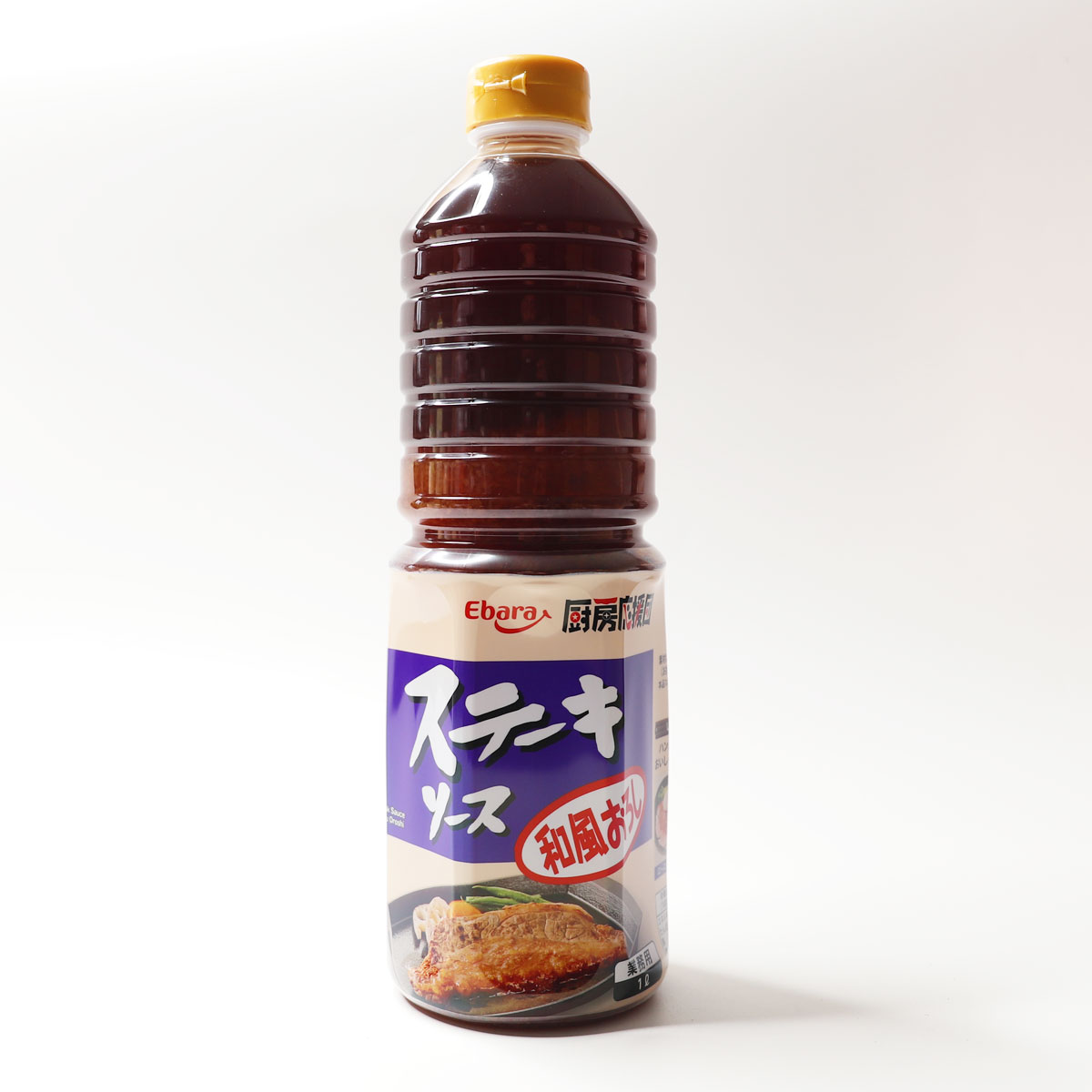 エバラ［厨房応援団 ステーキソース 和風おろし 1L］ステーキソース和風おろし おろしソース ステーキ用 学園祭用 お祭り用 業務用サイズ 業務用食品 食品 食材 プロ用 業務用 プロ仕様 大容量 お買得サイズ お買得 お得サイズ コスパ 大袋 大サイズ ジャンボ