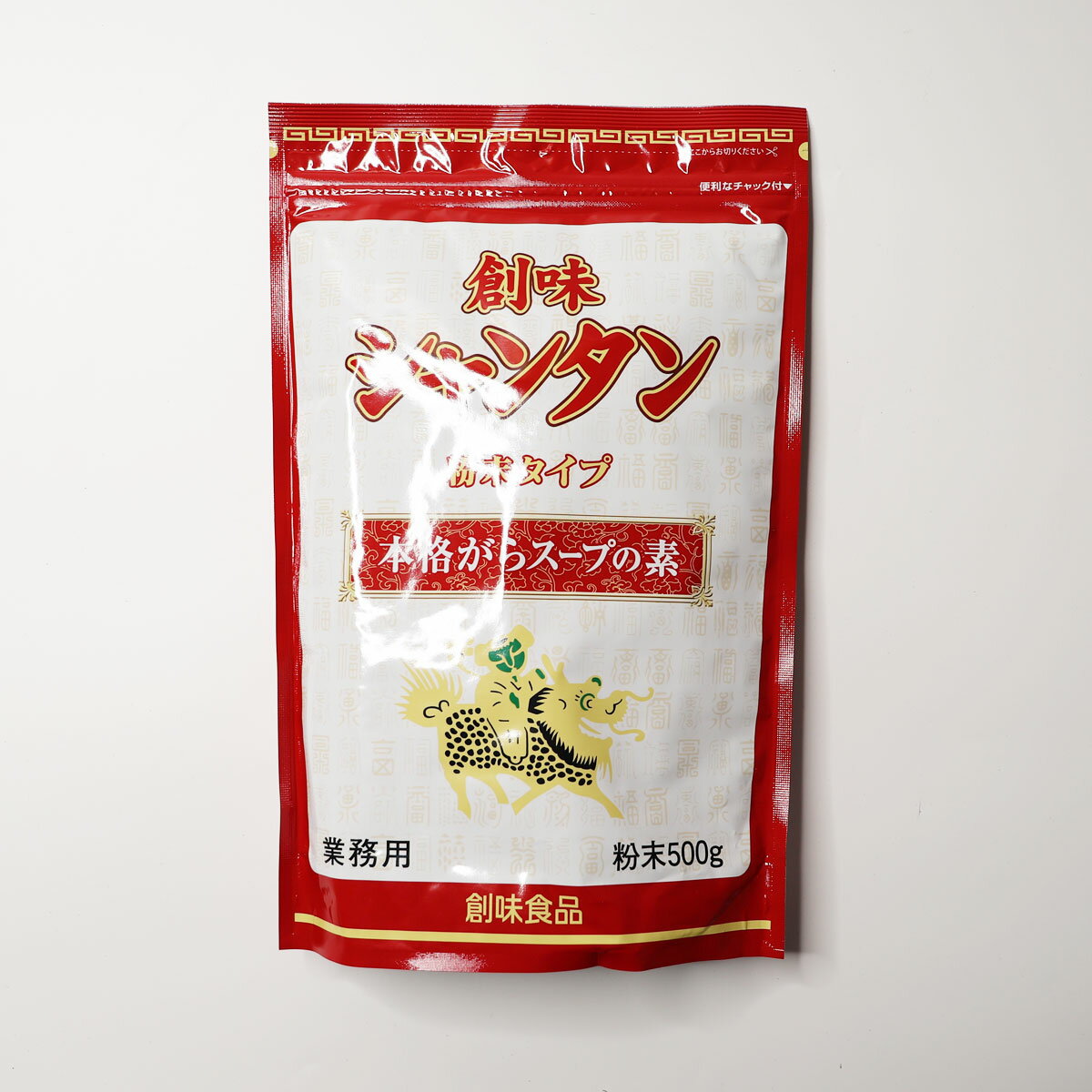 創味食品 創味［粉末シャンタン 500g 粉末 シャンタン］粉末タイプ スープ ラーメンスープ ガラスープの素 炒飯　野菜炒め 業務用サイズ 業務用食品 プロ用 業務用 プロ仕様 大容量 お買得サイズ お買得 お得サイズ コスパ 大袋 大サイズ ジャンボ 1000円ポッキリ 買い回り