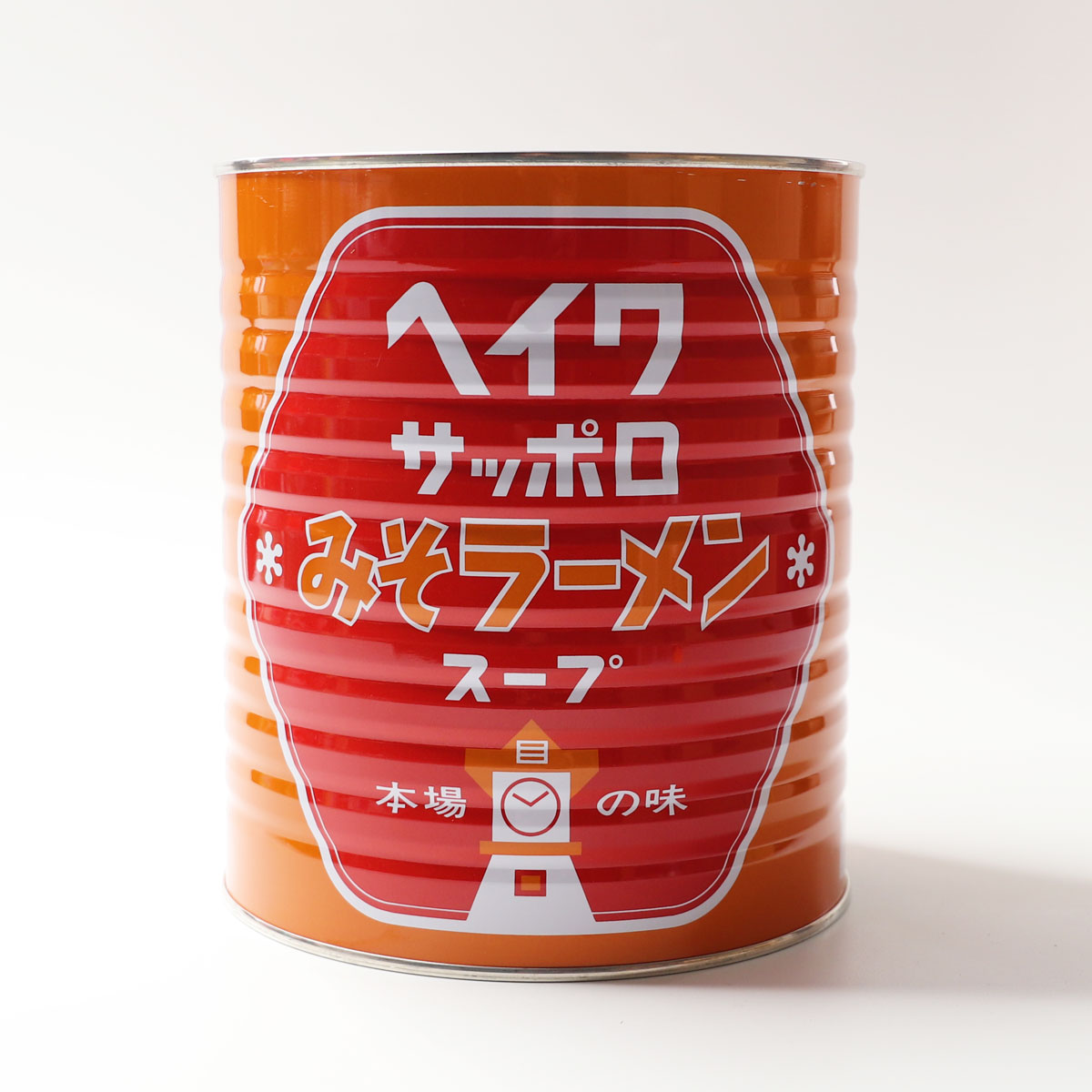 平和食品 ［ ヘイワ 札幌みそラーメン スープ 3.3kg 1号缶 ］ サッポロみそラーメン 味噌ラーメンスープ 味噌ラーメン みそらーめん ラーメン らーめん 中華料理 味噌缶 業務用サイズ 業務用食品 食品 食材 プロ用 業務用 プロ仕様 大容量 お得サイズ コスパ 1